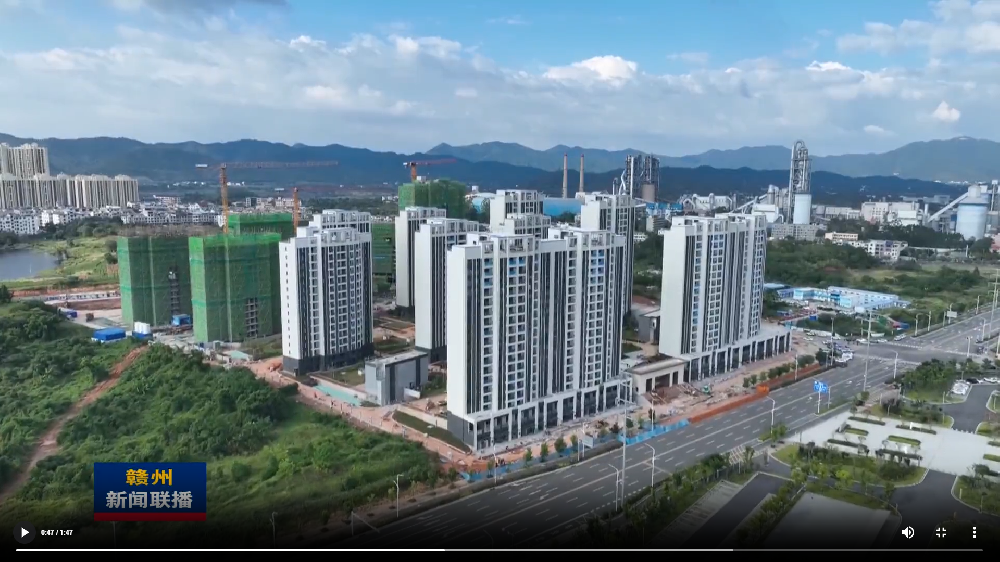江西省赣州市信丰县城北安置小区