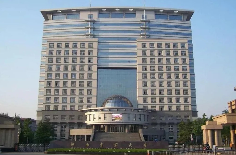 河南农业大学龙子湖校区第二实验楼