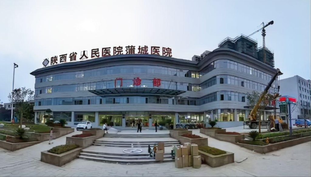 福建浦城县医院检验科自动化流水线