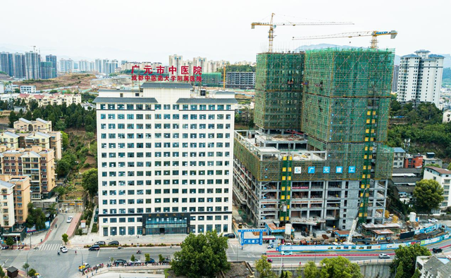 广元市中医院