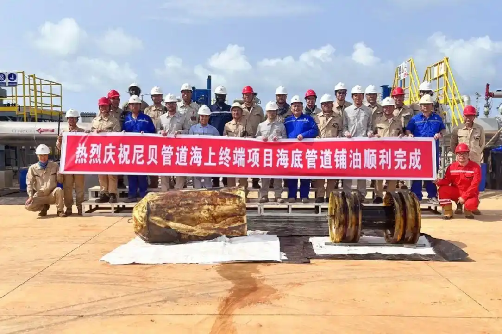 WAPCO贝宁基地